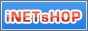   iNETsHOP