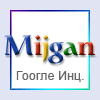 mijgan