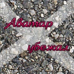   Galartweb