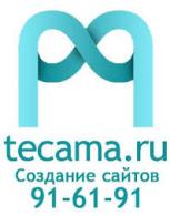   Tecama