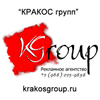   krakosgroup