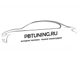   pbtuning