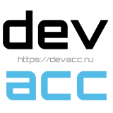   devacc